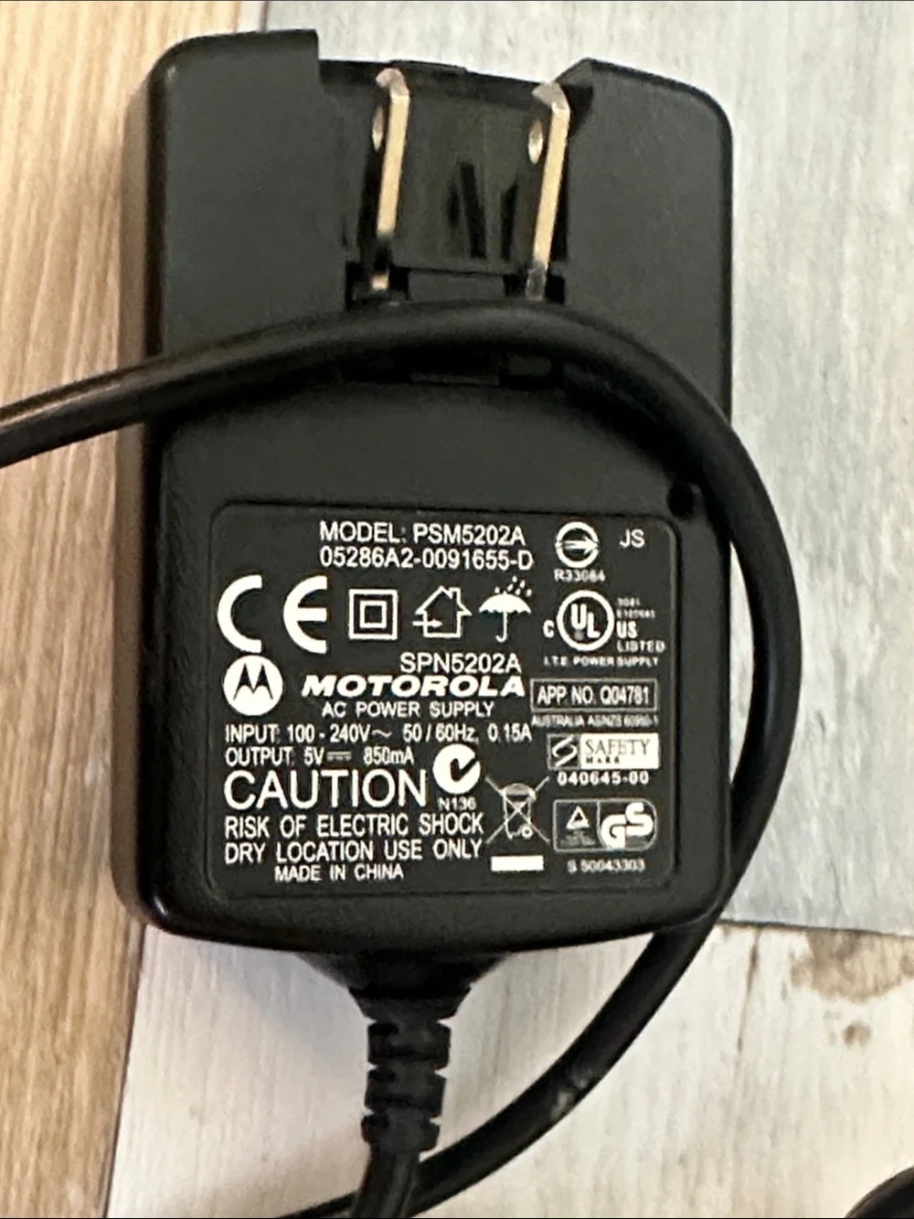Motorola Black Micro-USB Wall Charger